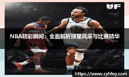 bg大游官网