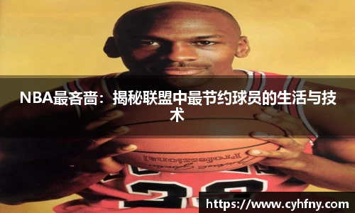 bg大游平台