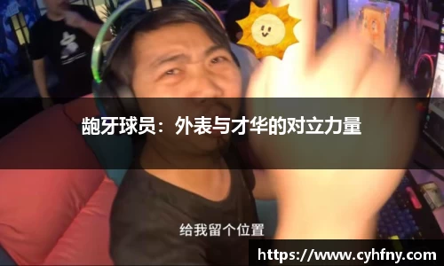 bg大游app