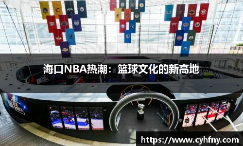 bg大游官网