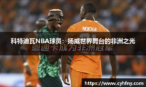 bg大游
