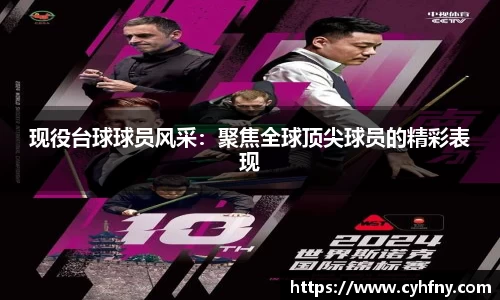 bg大游