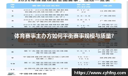 bg大游app