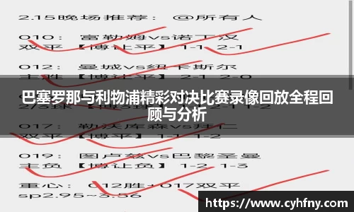 bg大游官网