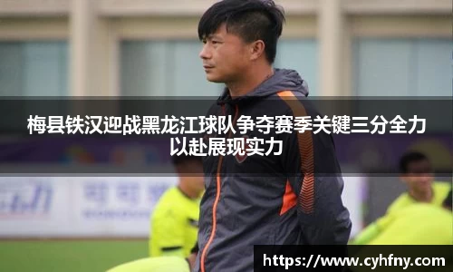 bg大游平台