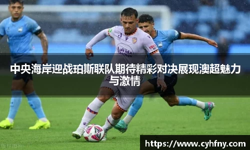 bg大游app
