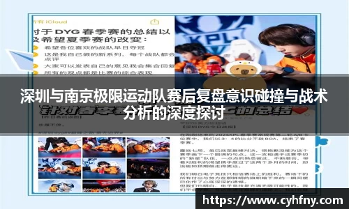 bg大游