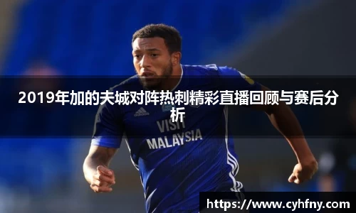 bg大游平台