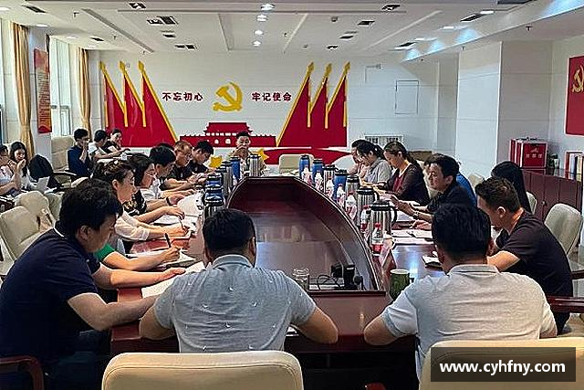 发现bg大游